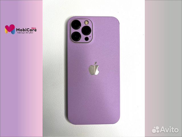 Защитная пленка для телефона матовая