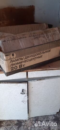 Люминесцентные лампы