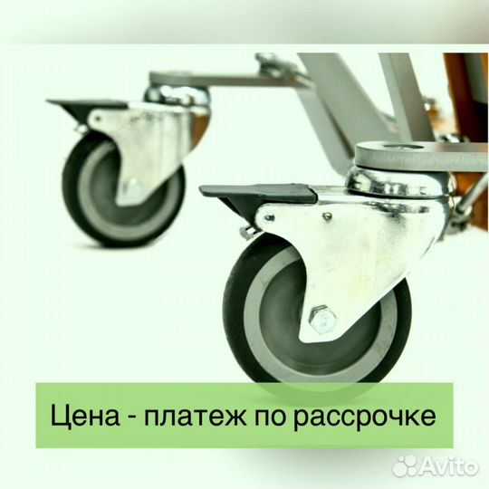 Подъемник для инвалидов