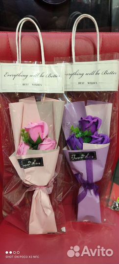 Букеты из мыла ручной работы