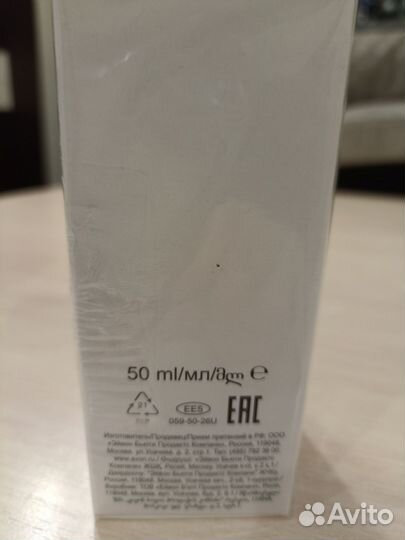 Туалетная вода женская