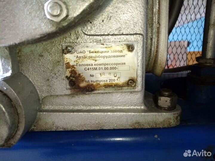 Компрессор воздушный 100 литров бу 380в