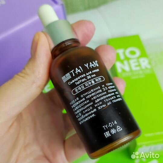 Набор корейской косметики подарочный бокс Новый