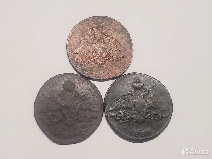 22) 1,2,5 копеек масоны см. Редкие