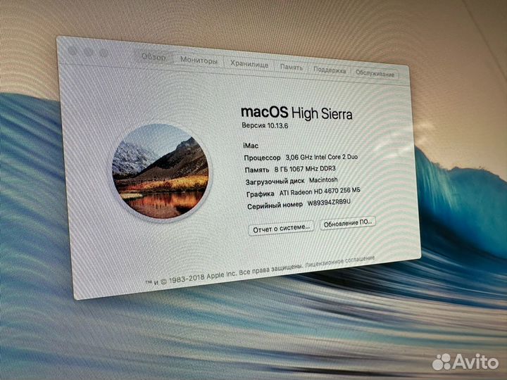 Apple iMac 21,5 SSD