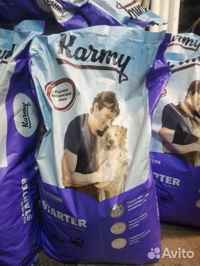 Корм для собак Карми Стартер 15 кг