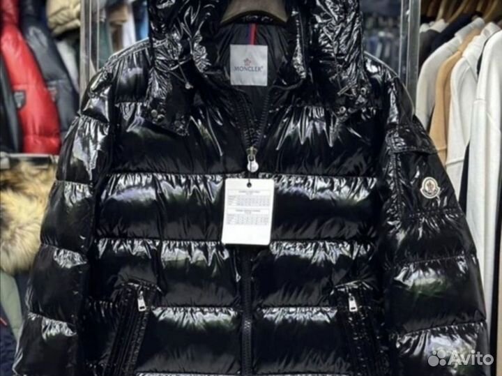 Пуховик Moncler (Premium)