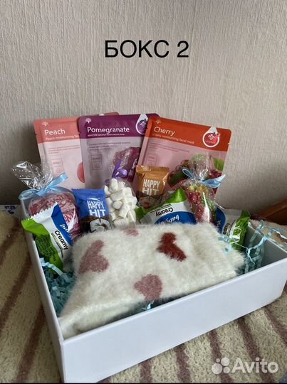 Подарочный бокс на 8 марта