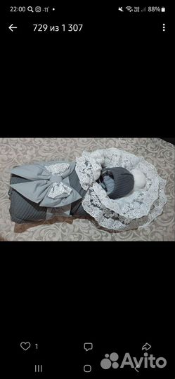 Конверт на выписку с шапочкой