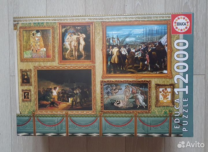 Пазлы Educa 12000