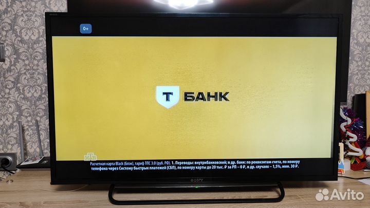 Телевизор sony bravia 40