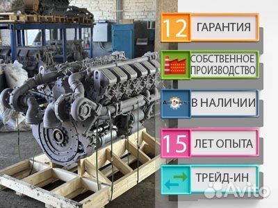 Двигатель ямз 240нм2
