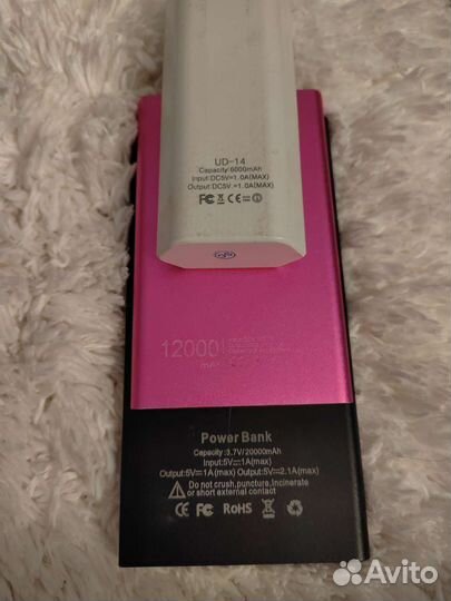 Power bank xiaomi 12 000 mAh