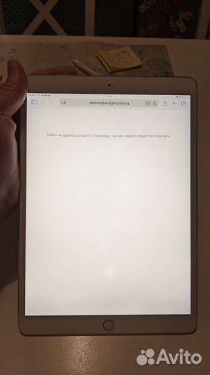 iPad Pro 10 5 2017 Wi-Fi 64Gb
