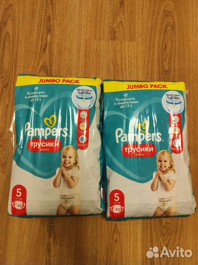 Памперсы трусики Pampers pants