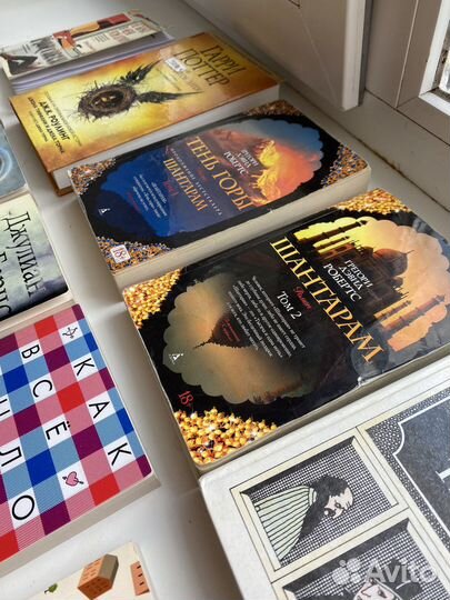 Книги топ 10