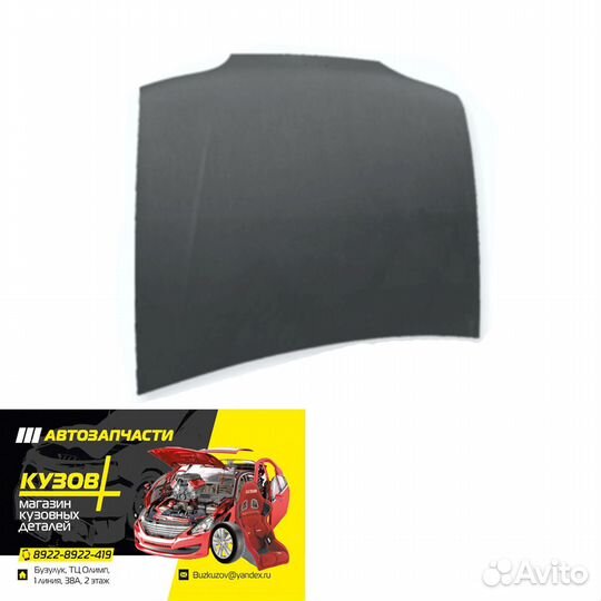Капот неокрашенный 2114 LADA дешевый