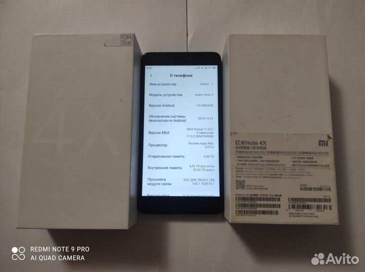Xiaomi Redmi Note 4X, 3/32 ГБ