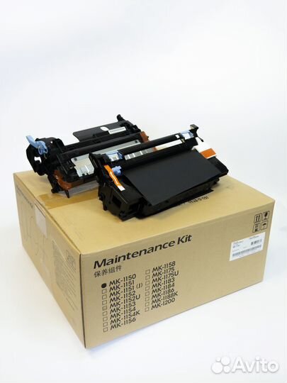 Оригинальный ремонтный комплект Kyocera MK