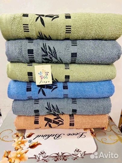 Полотенце банное махровое 70 на 140