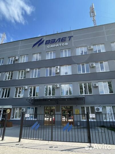 Администратор