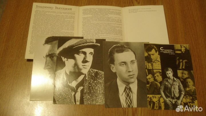 Высоцкий: Бюст. Открытки. Фото 590х800, Бокал