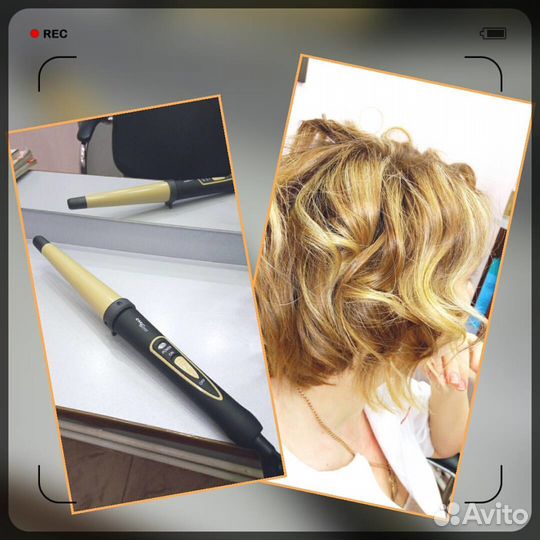 Парикмахер-универсал стаж пятнадцать лет