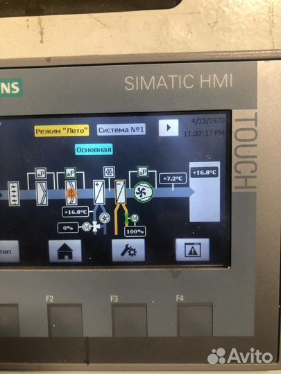 Соберу и разработаю шкаф автоматики