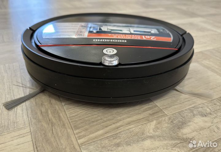 Пылесос Redmond RV-R280