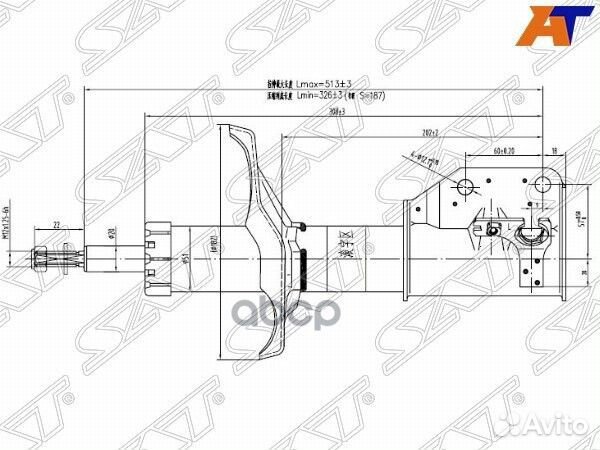 Стойка передняя mazda premacy/familia/323 98-05