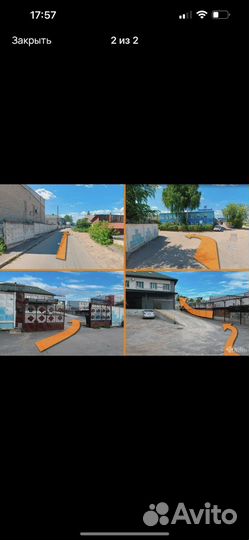 Samsung Odyssey G5 C34G55twwi 3440x1440 165 Гц VA