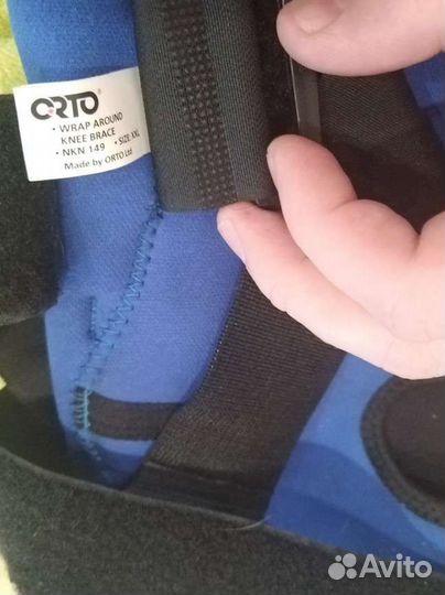 Бандаж на колено