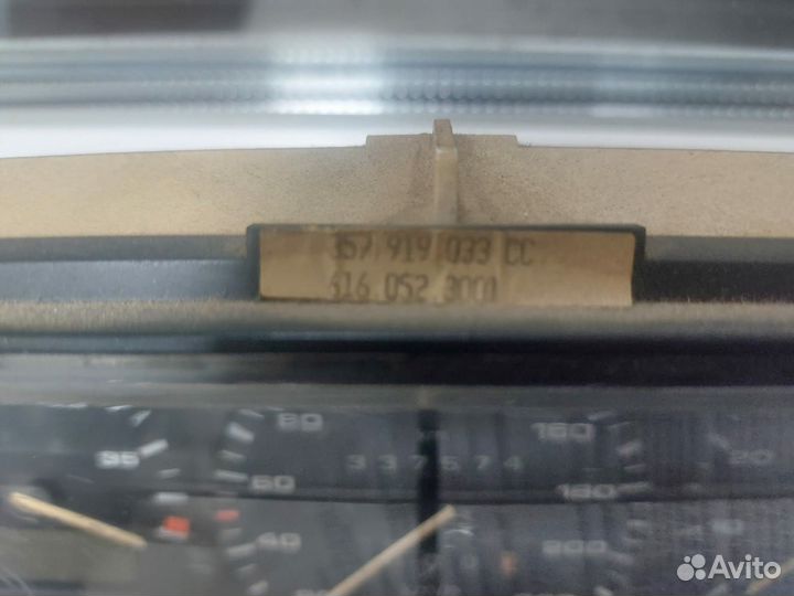 Щёток приборов