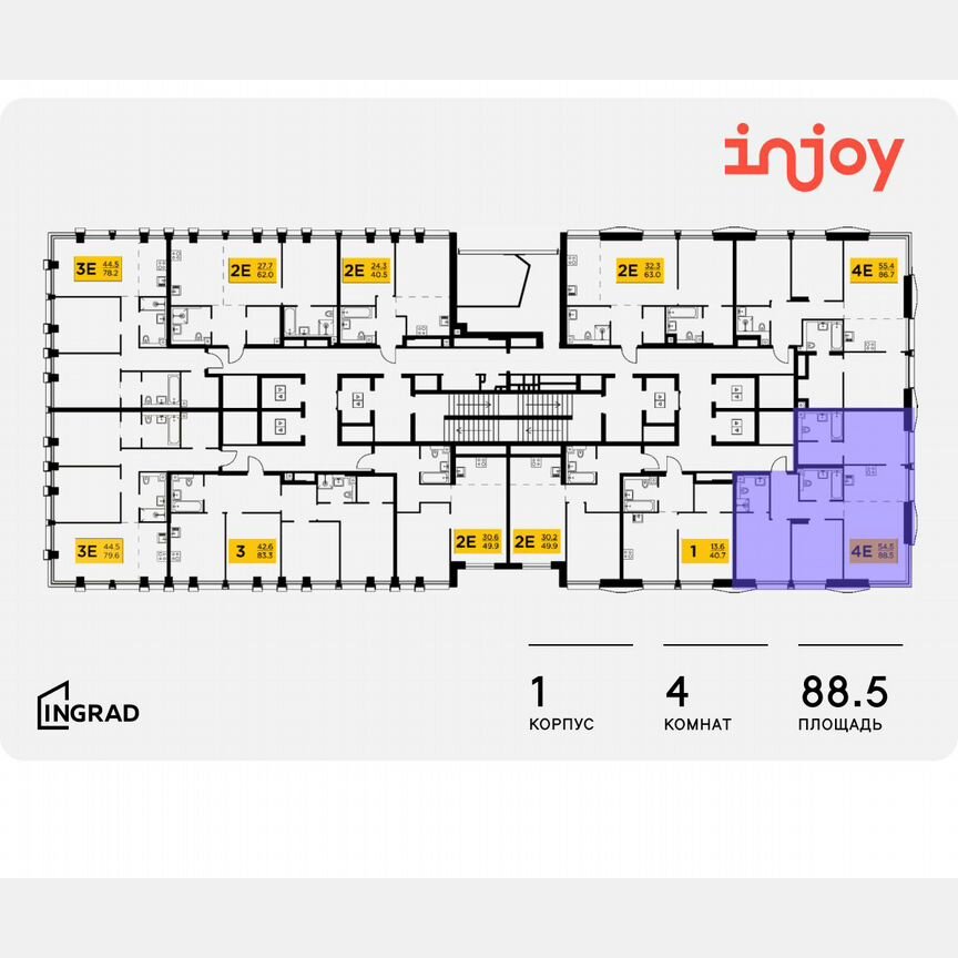 4-к. квартира, 88,5 м², 32/35 эт.