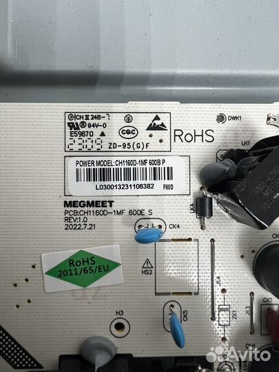 Разбор тв Dexp 55UCS1