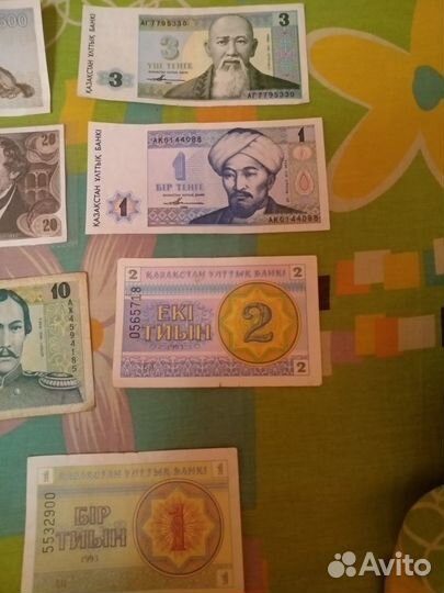 Продаются банкноты стран мира