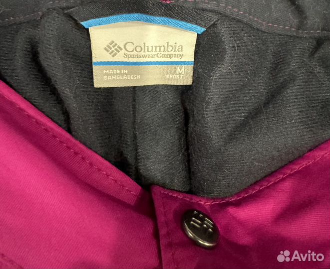 Брюки горнолыжные Columbia M б/у