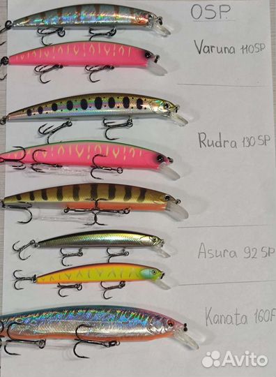 Воблеры Bearking