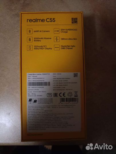 Realme c55, 8 256 гб