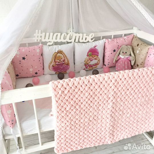 Новый комплект в кроватку новорожденному