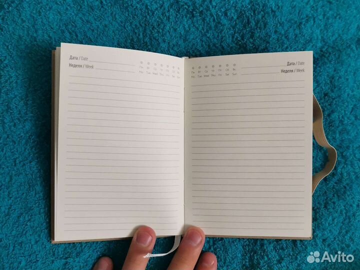 Ежедневник