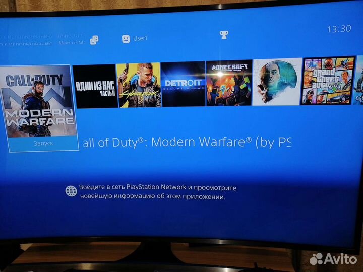 Ps4 PRO 1TB+Топ. игры 87шт