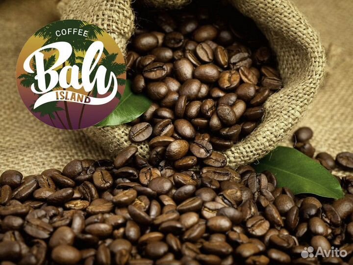 Готовый бизнес Baly Island Coffee