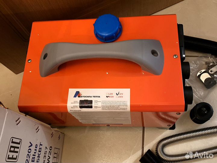 Автономный отопитель гаража, палатки или в машину