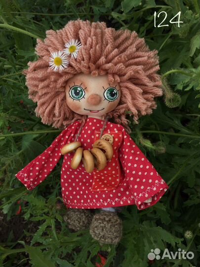 Домовенок Кузя в наличии