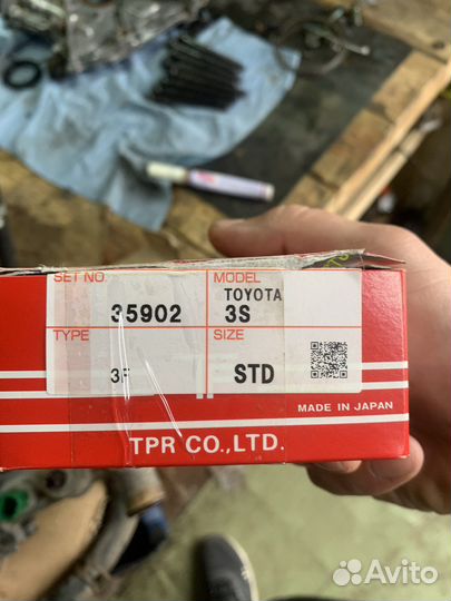 Поршневые кольца 3s fe