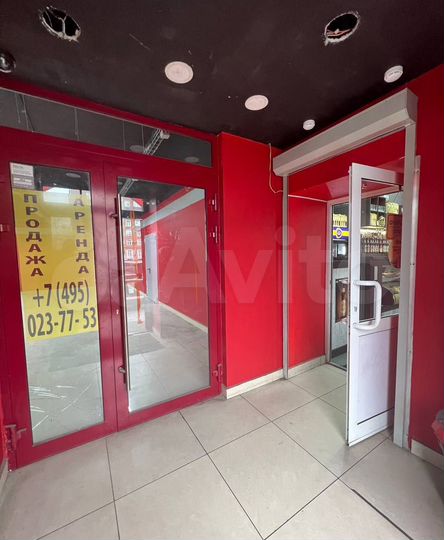 Свободного назначения, 148.5 м²