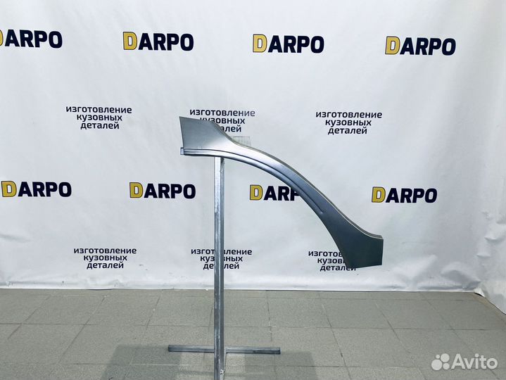 Арки для Volkswagen Touareg 2002-2010 (GP)