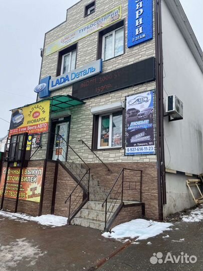 Домкрат ромбовый новый