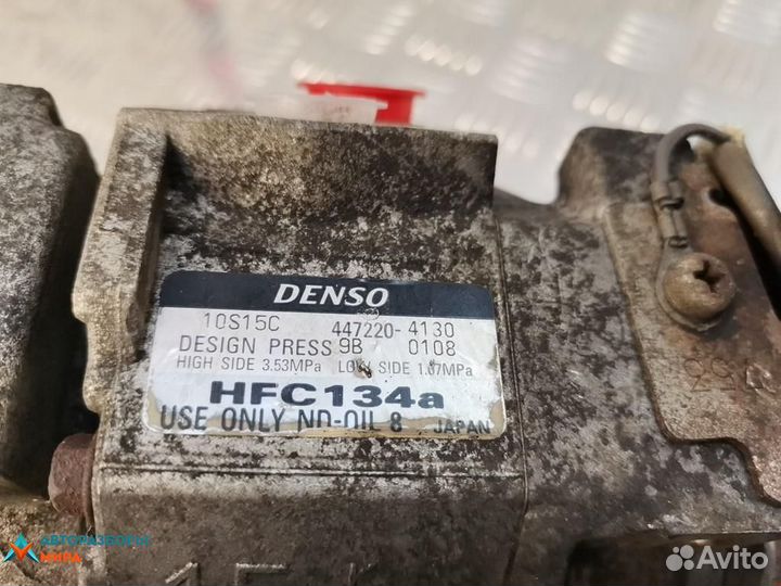 Компрессор кондиционера Mitsubishi Space Wagon